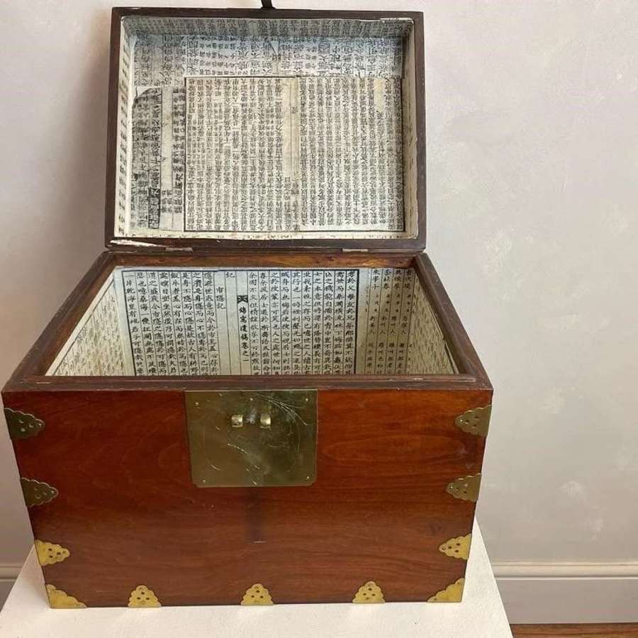 Oriental hardwood box with decorative brass band