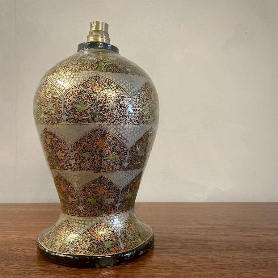 Kashmiri Hand Painted Paper Mache Lamp