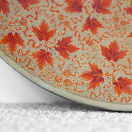 Kashmir Lacquer Dish