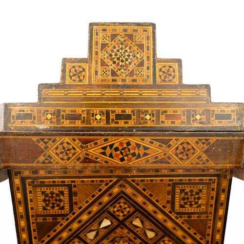 Damascus Inlaid Armchair